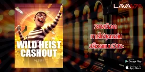 38สล็อต การใช้สูตรเล่นสล็อตแบบอิสระ