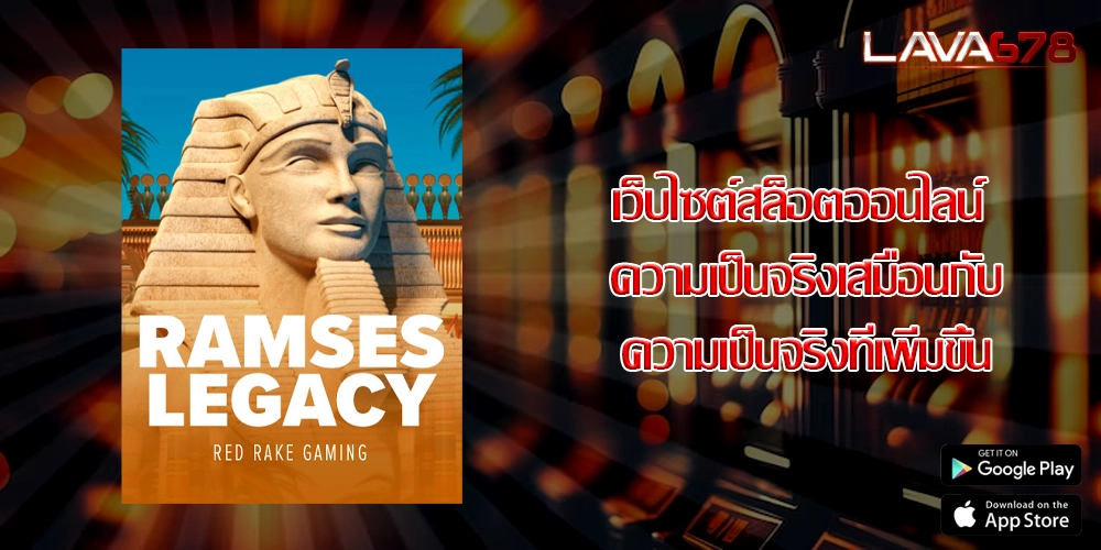 เว็บไซต์สล็อตออนไลน์ ความเป็นจริงเสมือนกับความเป็นจริงที่เพิ่มขึ้น